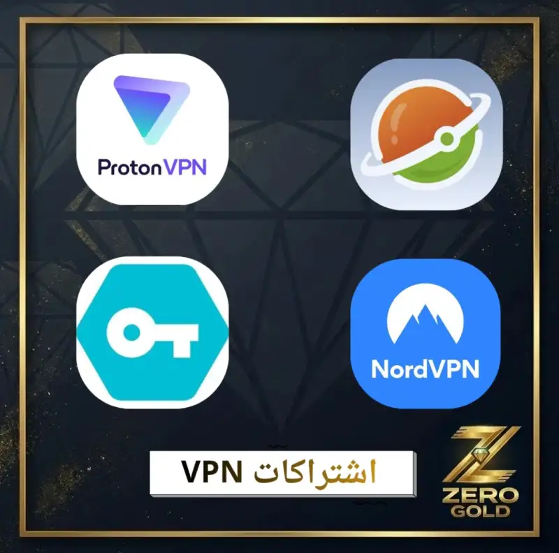VPN