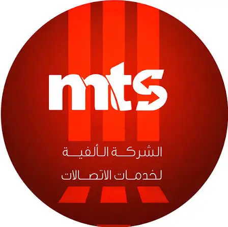 مزود mts
