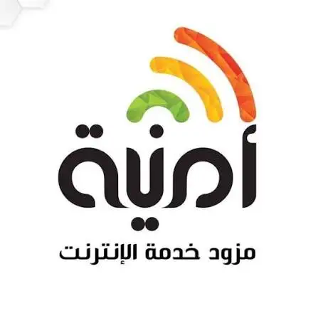 مزود امنية