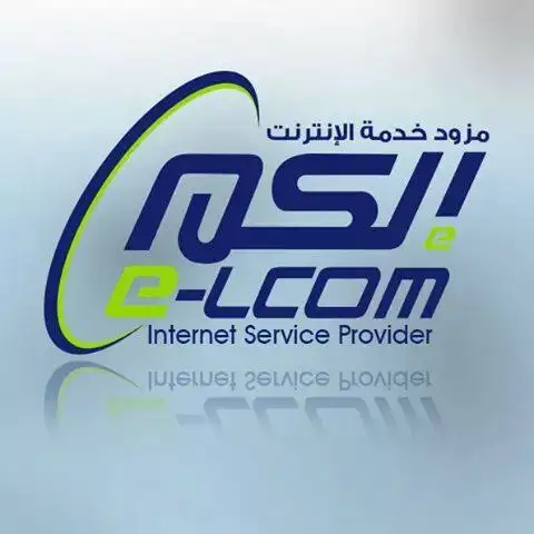 مزود إلكم