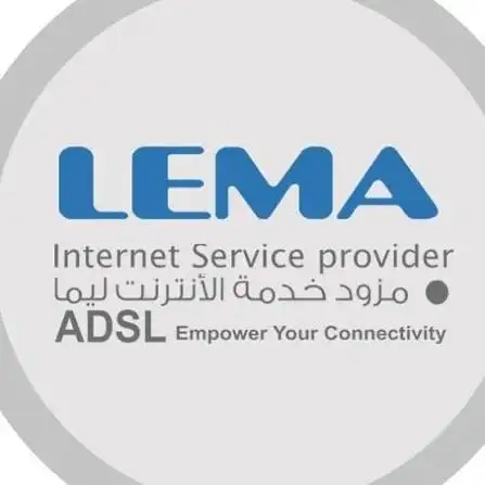 مزود LEMA