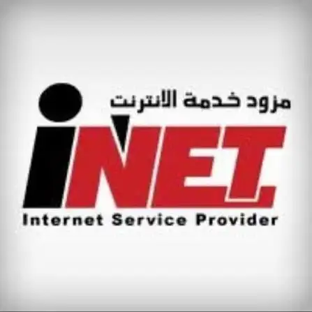 مزود INET