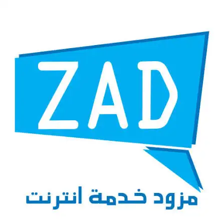 مزود ZAD