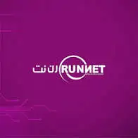 مزود RUN