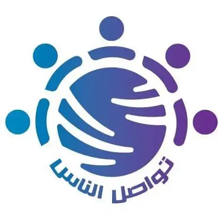 مزود ناس