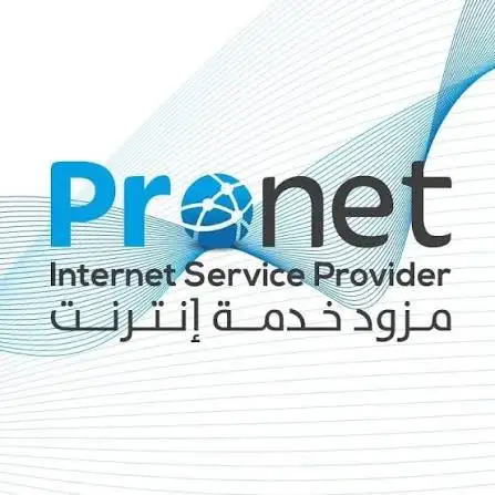 مزود Pro