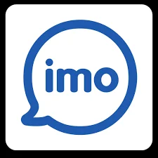 ارقام ايمو