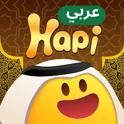 هابي لايف عربي - Hapi Live
