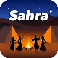 سهرة شات - Sahra Chat