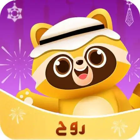 ROOH CHAT - روح شات