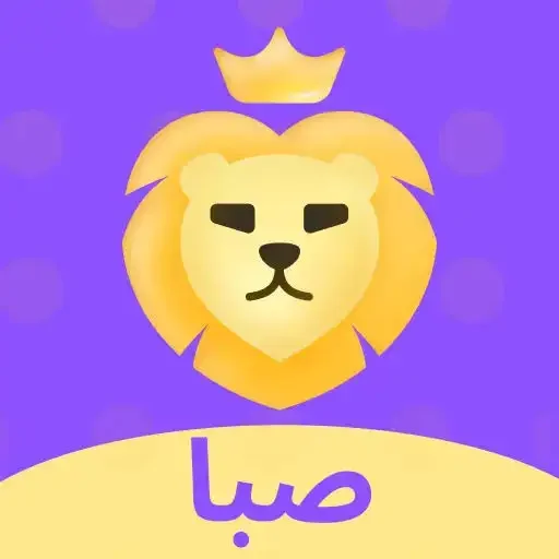 SABA chat