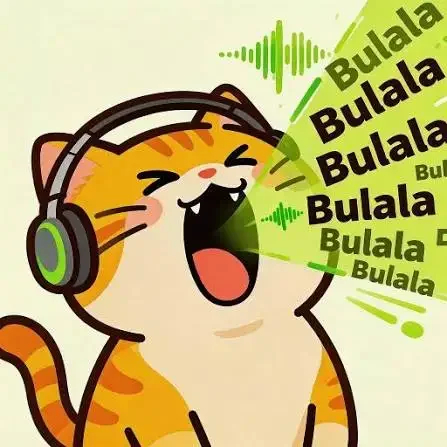 BULALA - بولالا
