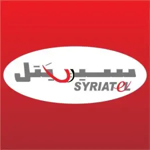 تعبئة كازية سيرتيل