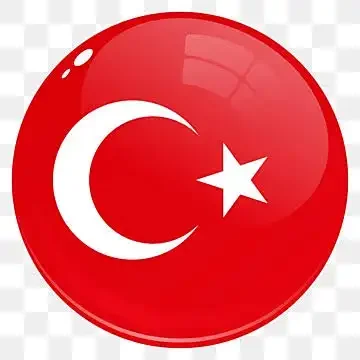 ليرات تروكسل