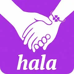 HALA ME